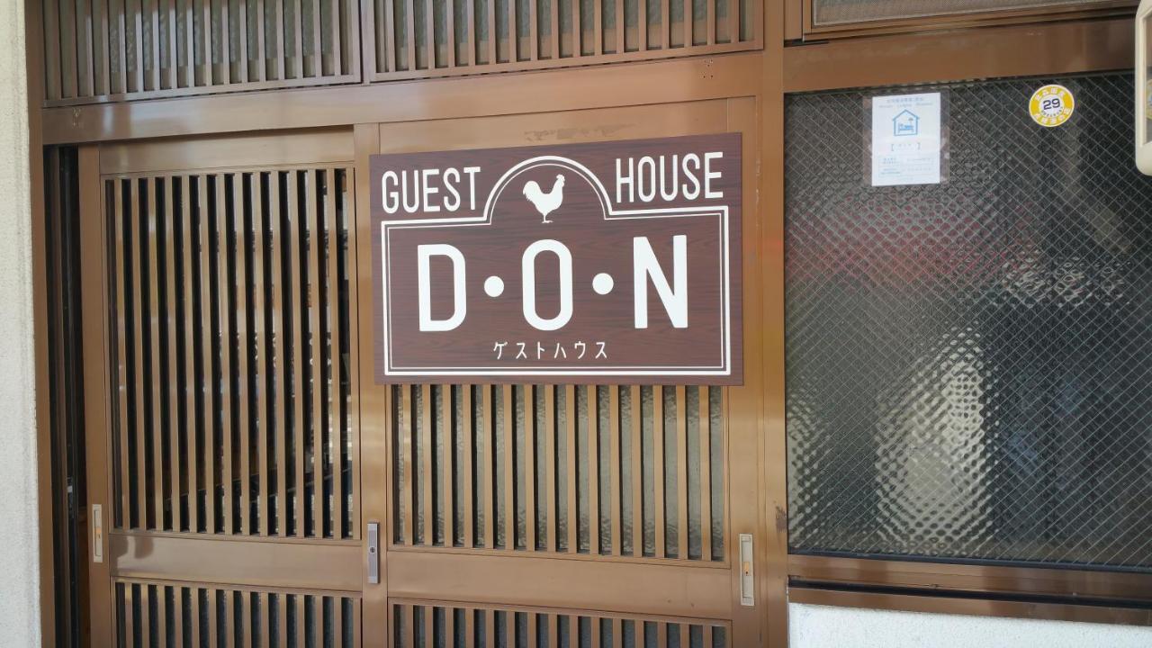 Home Sharing Guest House Don ทาคายาม่า ภายนอก รูปภาพ